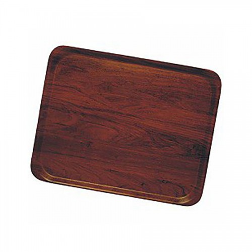 Laminated Walnut Tray System 46 x 34cm