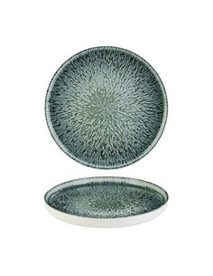 Stellar Signature Plate 25.5cm/10″ STDP-66161025