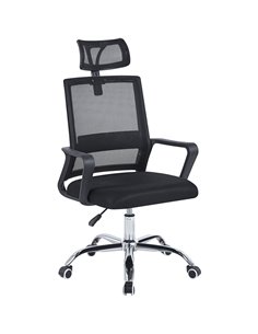 Mesh Office Chair with Headrest Black | Stalwart DA-OC203