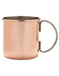 Straight Copper Mug 50cl/17.5oz